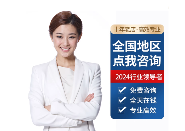 平定离职公积金代提